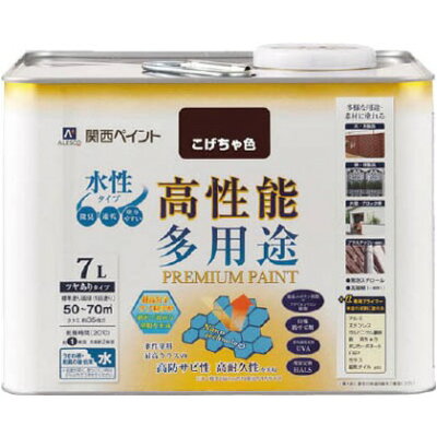 【楽天市場】カンペハピオ Kanpe Hapio/カンペハピオ プレミアム水性塗料 こげちゃ色 7L | 価格比較 - 商品価格ナビ